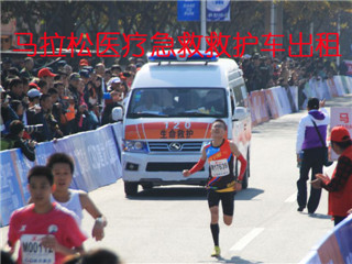 泾阳县活动医疗保障